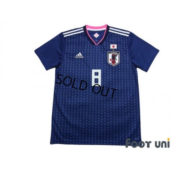 Photo1: Japan Women's Nadeshiko 2018 Home Shirt #8 Mana Iwabuchi w/tags