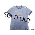 Manchester United 2017-2018 Third Shirt