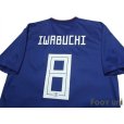 Photo4: Japan Women's Nadeshiko 2018 Home Shirt #8 Mana Iwabuchi w/tags