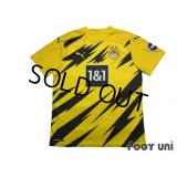 Borussia Dortmund 2020-2021 Home Shirt w/tags