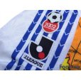 Photo6: Shimizu S-PULSE 1997-1998 Away Long Sleeve Shirt #9 World Cup invitation Patch/Badge