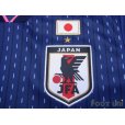 Photo6: Japan Women's Nadeshiko 2018 Home Shirt #8 Mana Iwabuchi w/tags