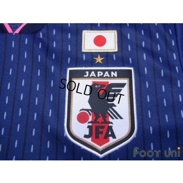 Photo6: Japan Women's Nadeshiko 2018 Home Shirt #8 Mana Iwabuchi w/tags