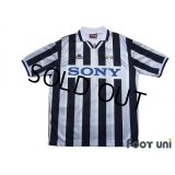 Juventus 1996-1997 Home Shirt #2