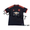 Manchester United 2015-2016 Third Shirt