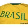 Photo7: Brazil Track Jacket w/tags