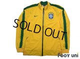 Brazil Track Jacket w/tags