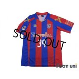 F.C. Tokyo 2016 Home Shirt #39 Shoya Nakajima