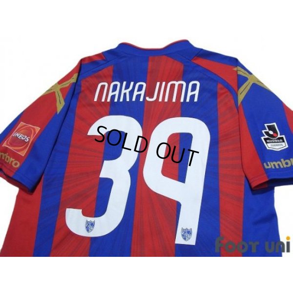 Photo4: F.C. Tokyo 2016 Home Shirt #39 Shoya Nakajima