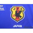 Photo5: Japan 2006 Home Authentic Shirt Matchday print against Croatia (5)