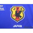 Photo5: Japan 2006 Home Authentic Shirt Matchday print against Croatia