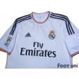 Photo3: Real Madrid 2013-2014 Home Shirt and Shorts Set LFP Patch/Badge