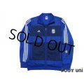 Argentina Track Jacket