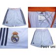 Photo8: Real Madrid 2013-2014 Home Shirt and Shorts Set LFP Patch/Badge