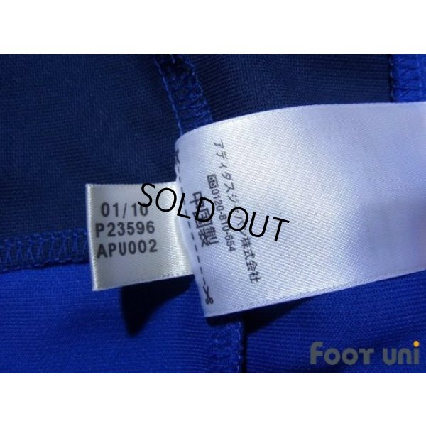 Photo8: Argentina Track Jacket