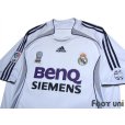 Photo3: Real Madrid 2006-2007 Home Shirt LFP Patch/Badge