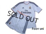 Real Madrid 2013-2014 Home Shirt and Shorts Set LFP Patch/Badge