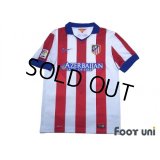 Atletico Madrid 2014-2015 Home Shirt LFP Patch/Badge