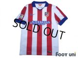 Atletico Madrid 2014-2015 Home Shirt LFP Patch/Badge