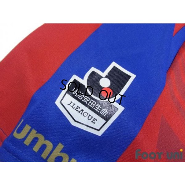 Photo7: F.C. Tokyo 2016 Home Shirt #39 Shoya Nakajima