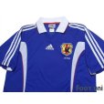 Photo3: Japan 1999-2000 Home Authentic Shirt