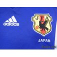 Photo5: Japan 1999-2000 Home Authentic Shirt