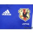 Photo5: Japan 1999-2000 Home Authentic Shirt