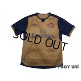 Arsenal 2015-2016 Away Shirt