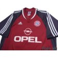 Photo3: Bayern Munchen 2001-2002 Home Shirt