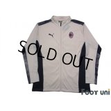 AC Milan Track Jacket w/tags
