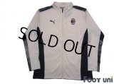 AC Milan Track Jacket w/tags