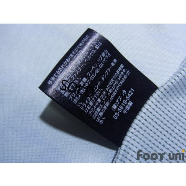 Photo8: Tokyo Verdy 1969 2020 Home Shirt #34 Taiga Ishiura w/tags