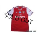 Arsenal 2019-2020 Home Shirt BLM Patch/Badge