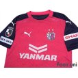 Photo3: Cerezo Osaka 2020 Home Shirt #10 Hiroshi Kiyotake w/tags