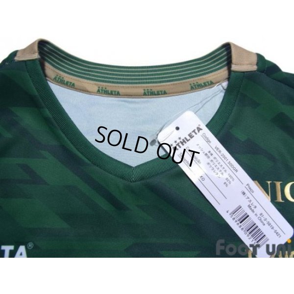 Photo5: Tokyo Verdy 1969 2020 Home Shirt #34 Taiga Ishiura w/tags