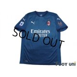AC Milan 2020-2021 Third Shirt #23 Fikayo Tomori Serie A Tim Patch/Badge w/tags