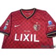 Photo3: Kashima Antlers 2014 Home Shirt