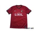 Photo1: Kashima Antlers 2014 Home Shirt (1)