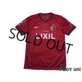 Kashima Antlers 2014 Home Shirt