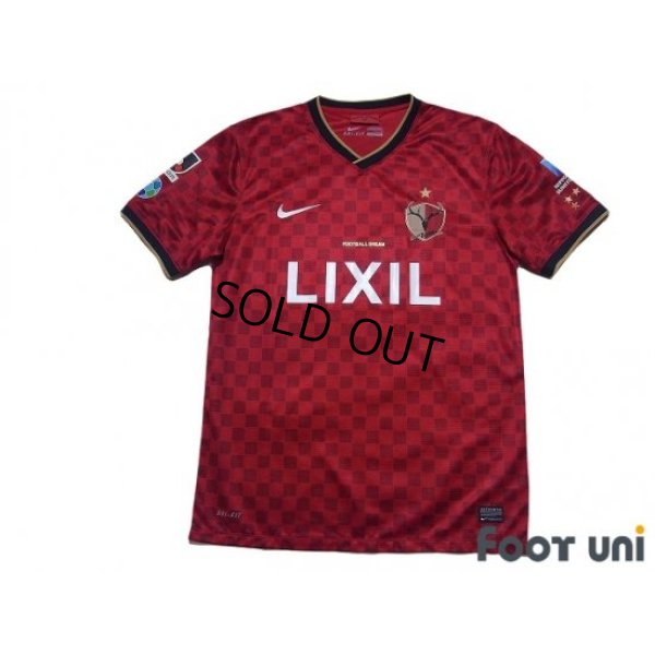 Photo1: Kashima Antlers 2014 Home Shirt