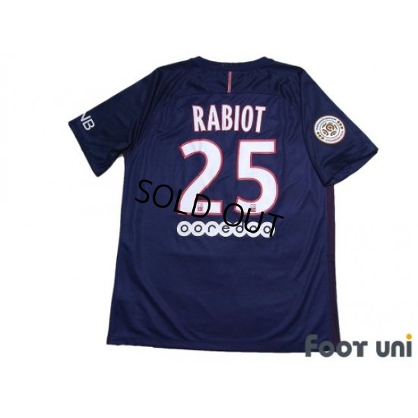 Photo2: Paris Saint Germain 2016-2017 Home Shirt #25 Adrien Rabiot Paris Saint Germain Champion 2016 Patch/Badge w/tags