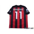 Photo2: AC Milan 2020-2021 Home Shirt #11 Ibrahimovic Serie A Tim Patch/Badge w/tags (2)