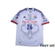 Photo1: Yokohama F・Marinos 2012 Away Shirt #26 Naoaki Aoyama 20th Anniversary Model w/tags (1)