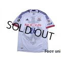 Yokohama F・Marinos 2012 Away Shirt #26 Naoaki Aoyama 20th Anniversary Model w/tags