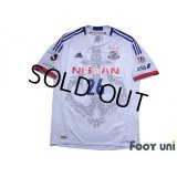 Yokohama F・Marinos 2012 Away Shirt #26 Naoaki Aoyama 20th Anniversary Model w/tags