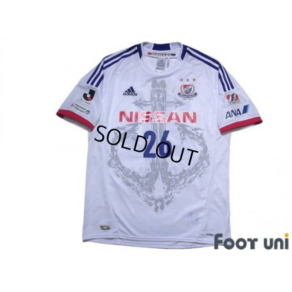 Photo1: Yokohama F・Marinos 2012 Away Shirt #26 Naoaki Aoyama 20th Anniversary Model w/tags