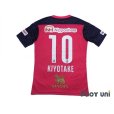 Photo2: Cerezo Osaka 2020 Home Shirt #10 Hiroshi Kiyotake w/tags (2)