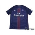 Photo1: Paris Saint Germain 2016-2017 Home Shirt #25 Adrien Rabiot Paris Saint Germain Champion 2016 Patch/Badge w/tags (1)