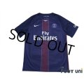 Paris Saint Germain 2016-2017 Home Shirt #25 Adrien Rabiot Paris Saint Germain Champion 2016 Patch/Badge w/tags