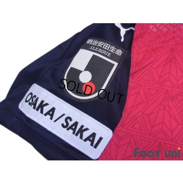 Photo6: Cerezo Osaka 2020 Home Shirt #10 Hiroshi Kiyotake w/tags